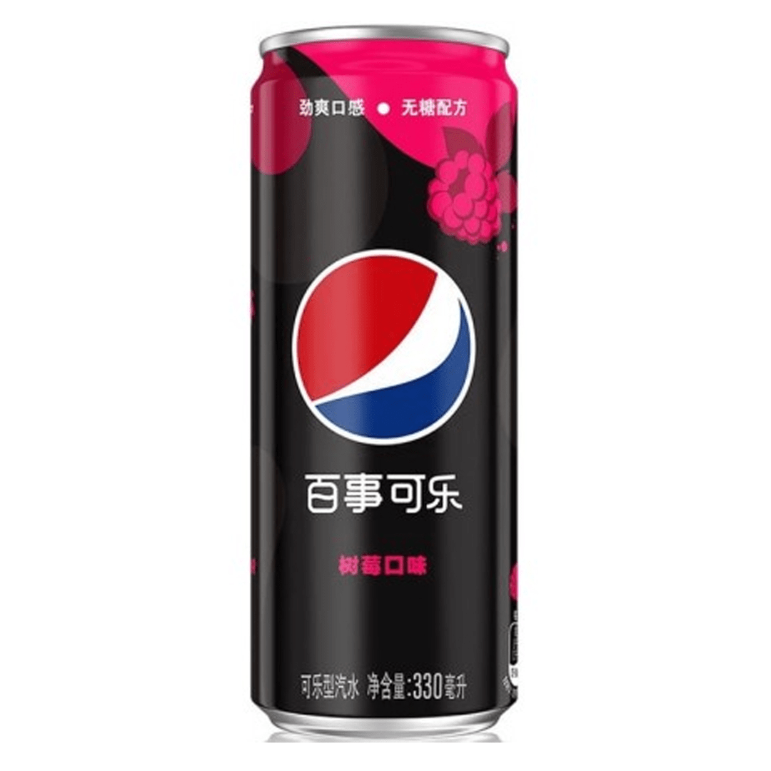 Pepsi Raspberry - Zero Sugar