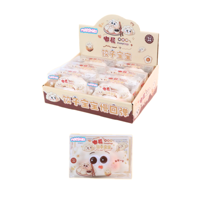 Mooshies Booty Dumplings