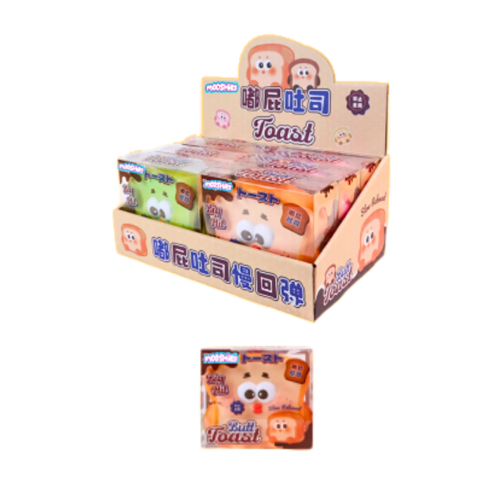 Mooshies Booty Toast